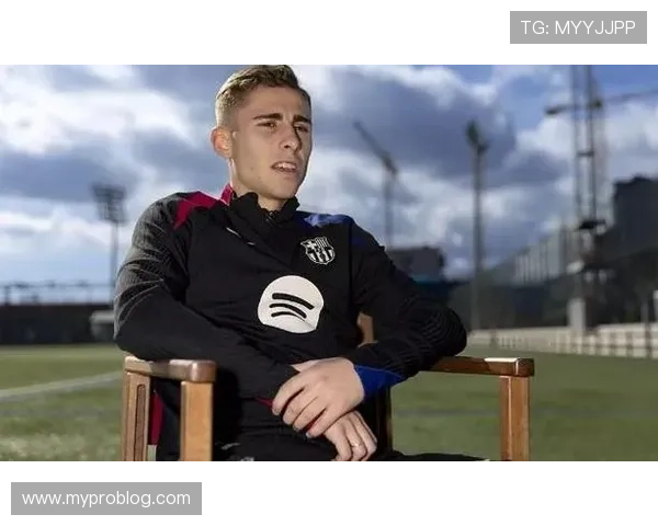 费尔明西班牙青年队在新赛季首战中表现稳健，展现出强劲前景