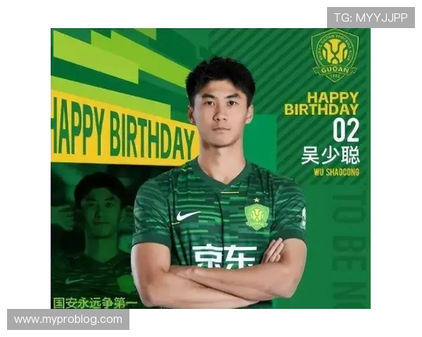 北京国安持续推进，备受期待冲击联赛冠军荣誉