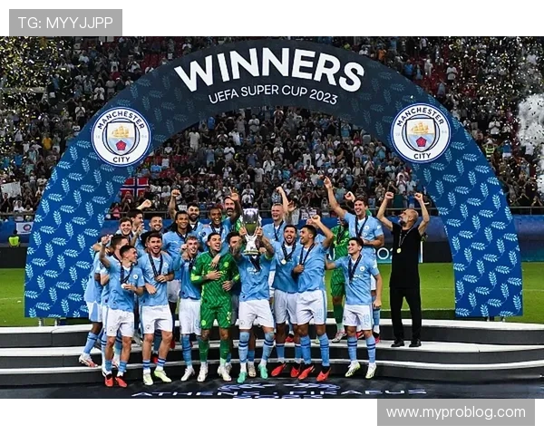 欧洲超级杯冠军