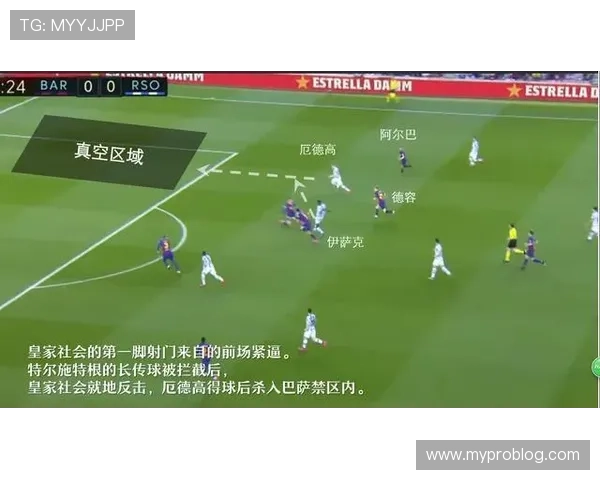 维尔茨 vs 穆西亚拉：同代新星的进攻创造力与战术适配性对比